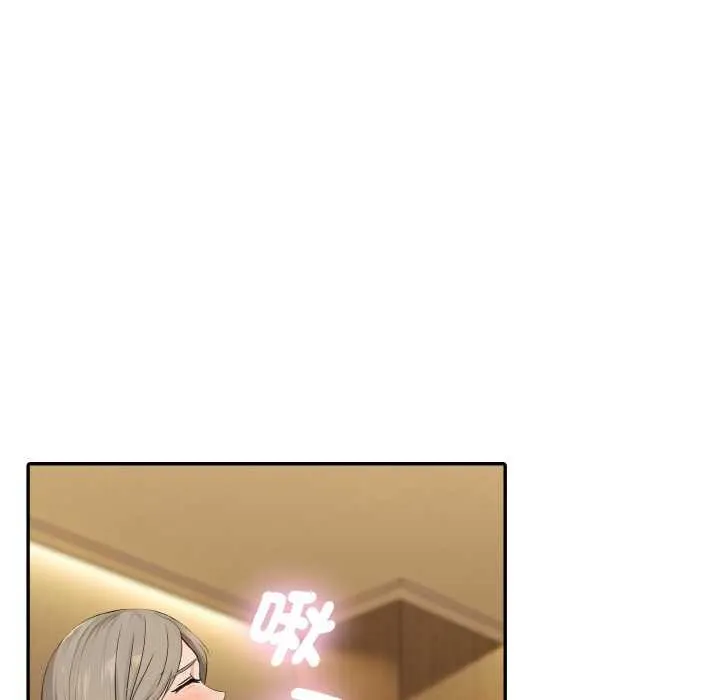 第7话 13