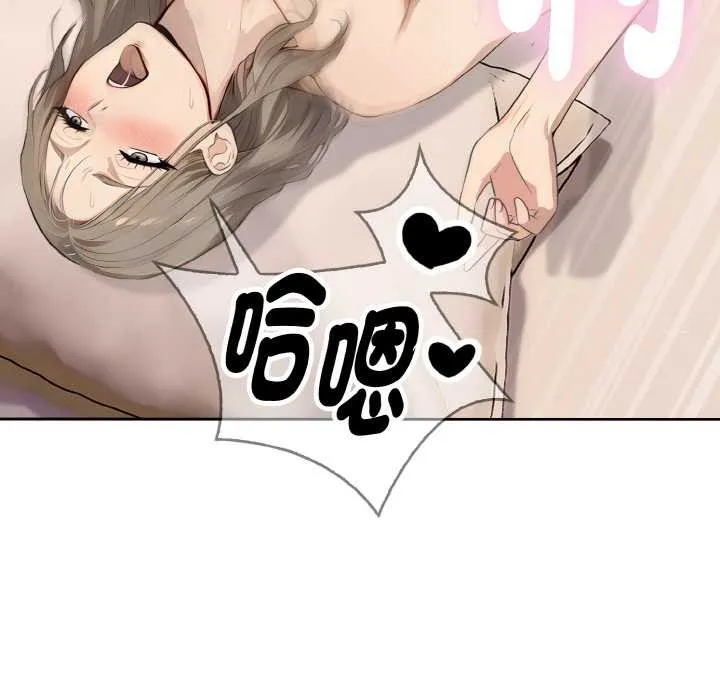 第7话 26