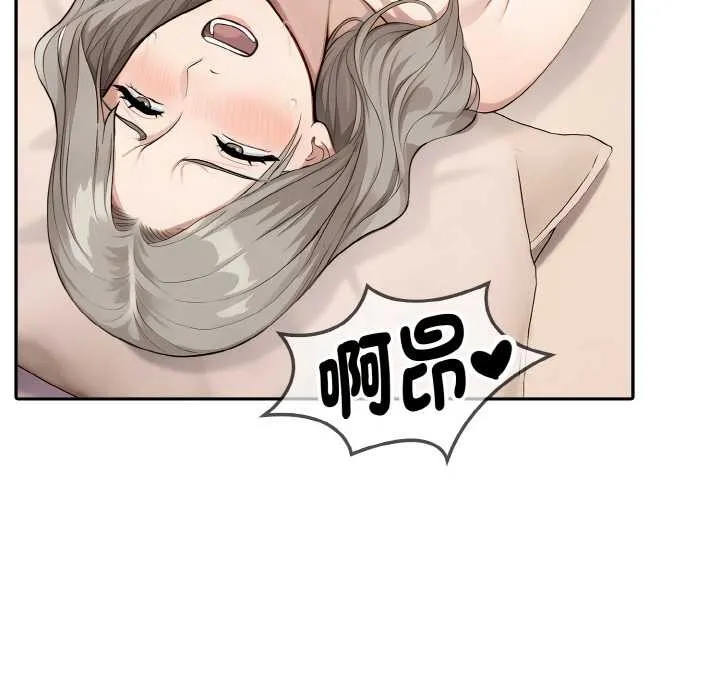 第7话 39