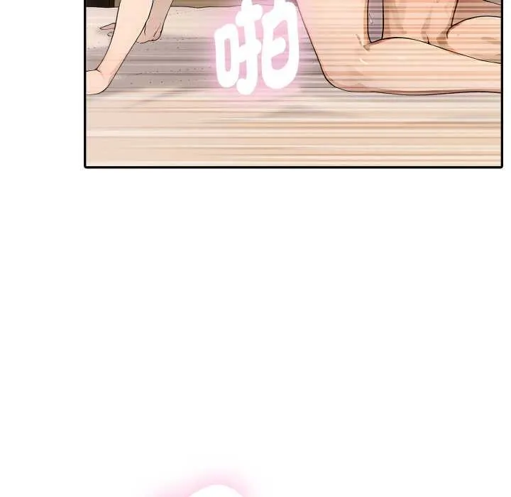 第7话 51