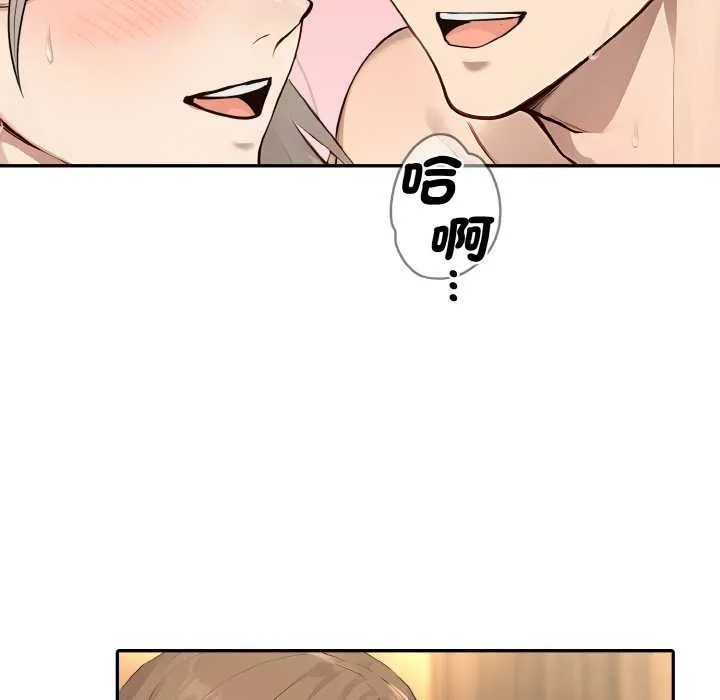 第7话 59