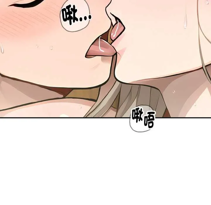第7话 62