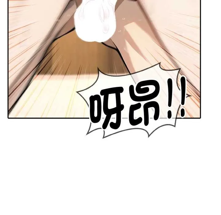 第7话 64