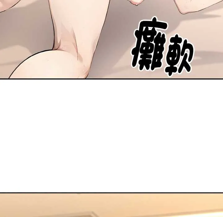 第7话 71