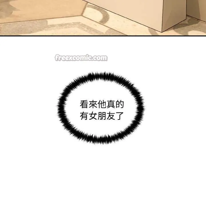 第7话 84