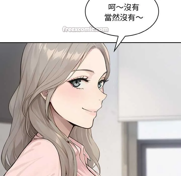 第7话 112