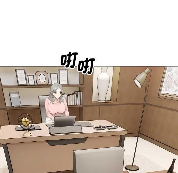 第8话 8