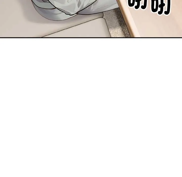 第8话 10