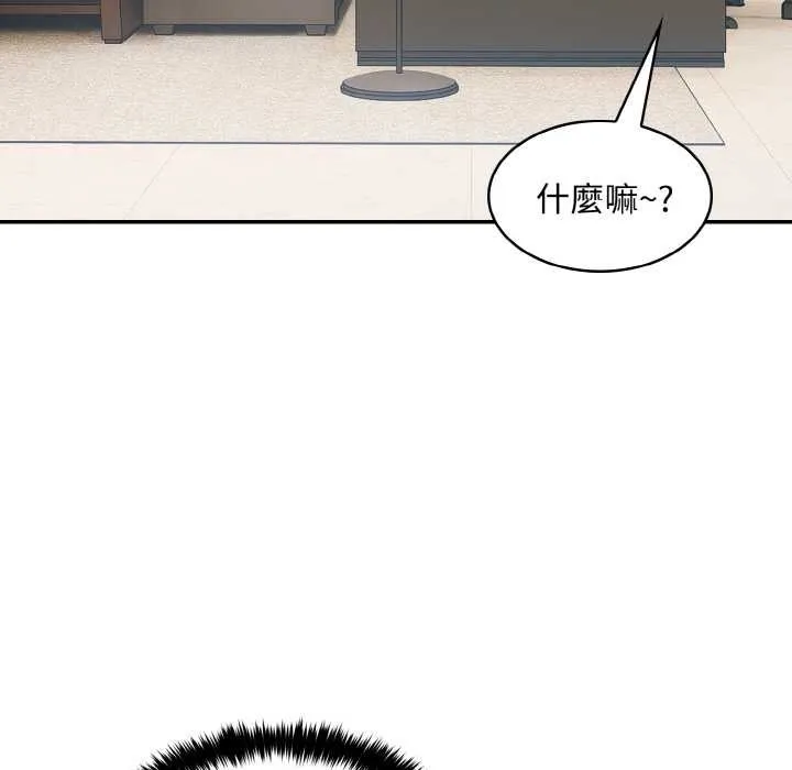 第8话 23