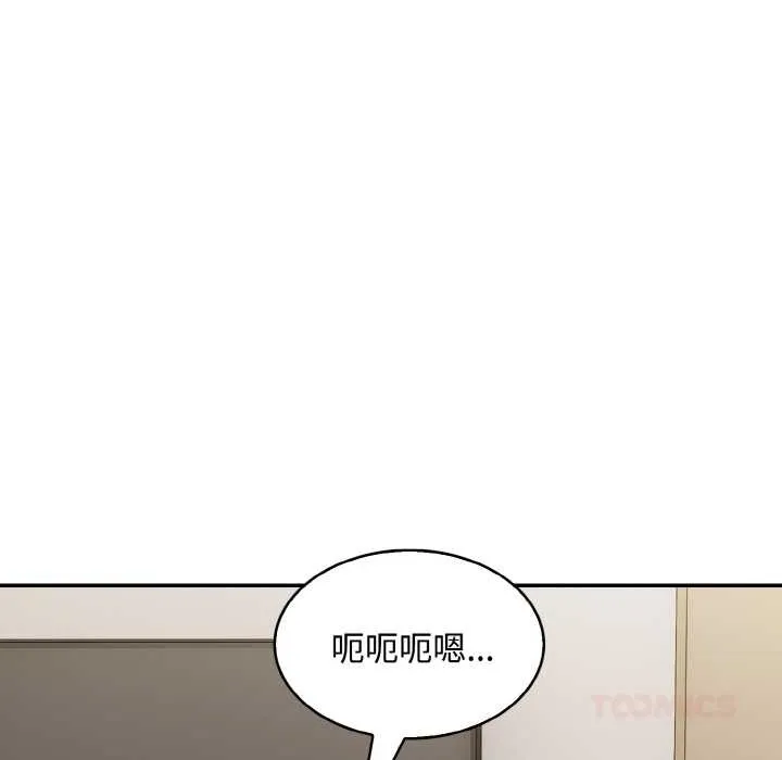 第8话 54