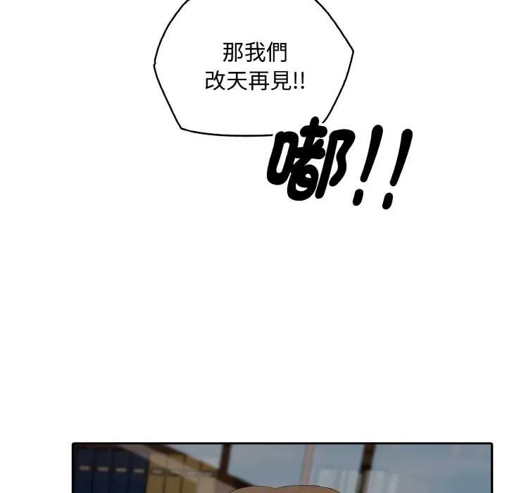 第8话 62