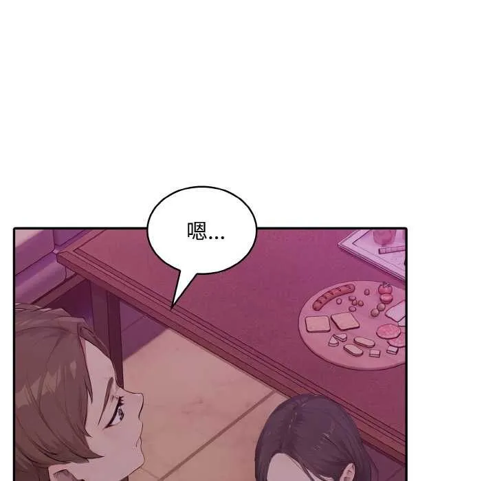 第8话 104