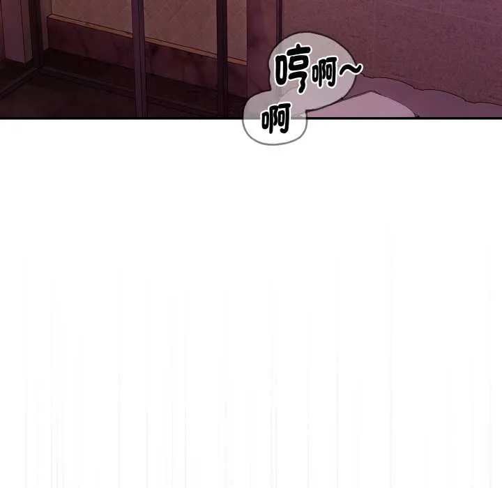 第8话 141