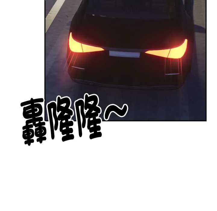 第9话 10