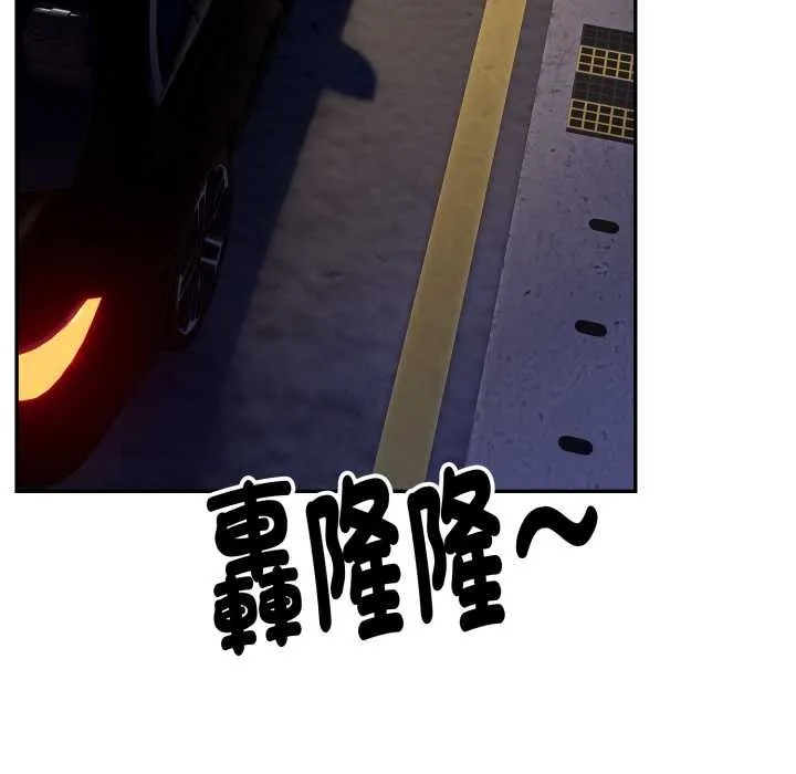 第9话 20