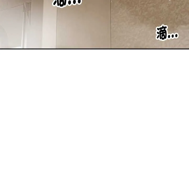 第9话 23