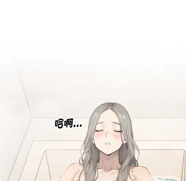 第9话 26