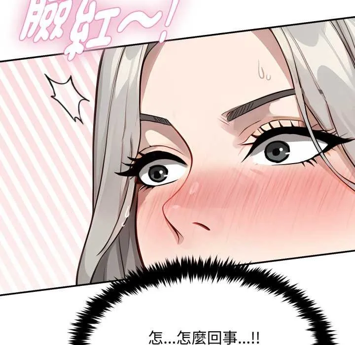第9话 37