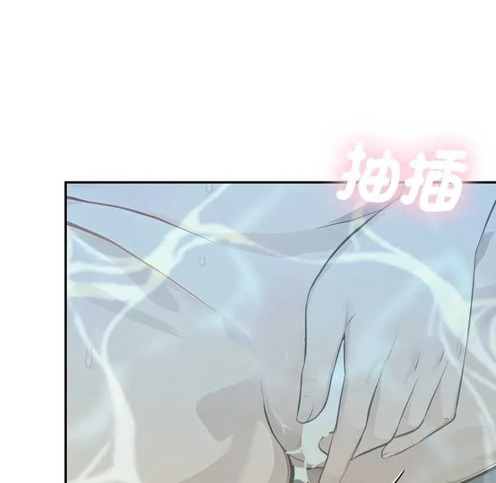 第9话 68