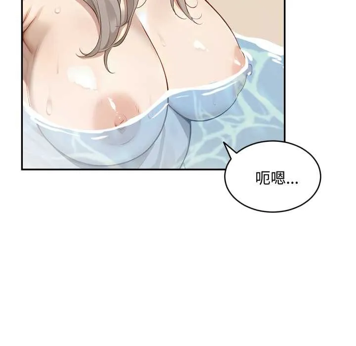 第9话 71