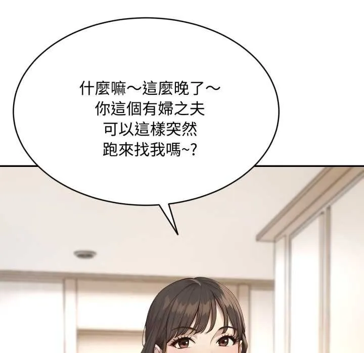 第9话 95