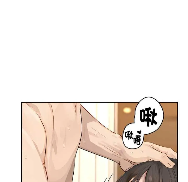 第9话 108