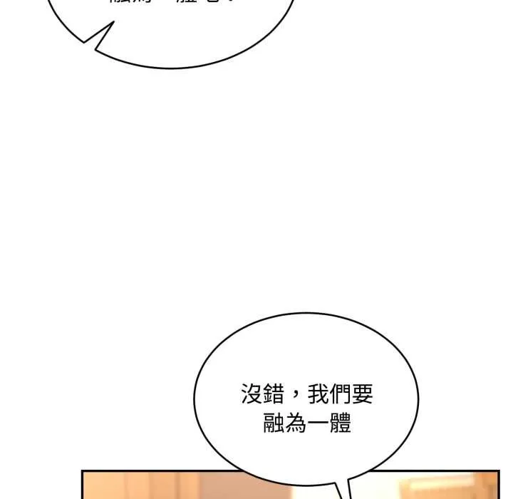 第9话 123
