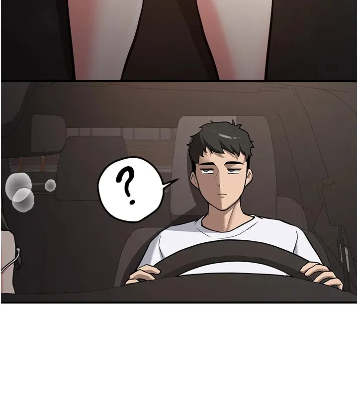 第1话-毫无戒备的女性友人 227