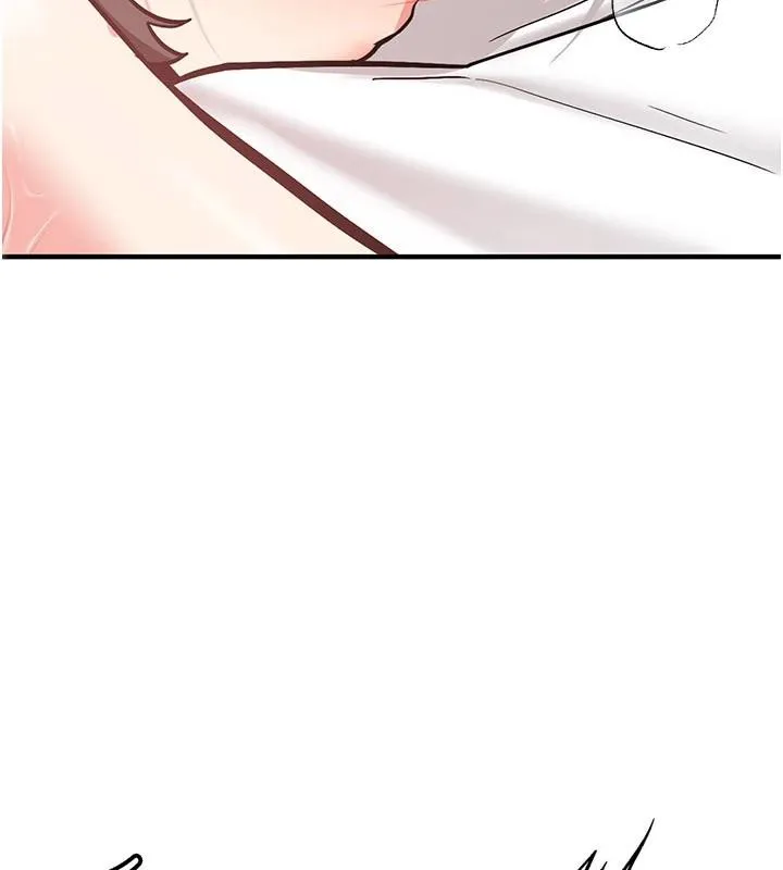 第10话-发现祕密的学生会长 22