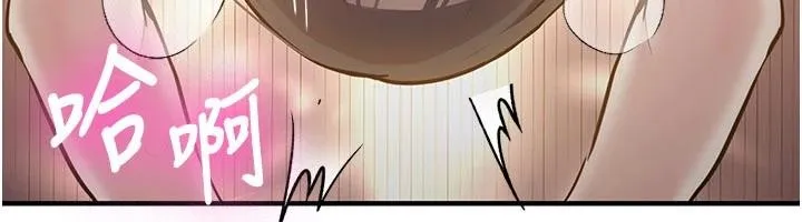 第10话-发现祕密的学生会长 29