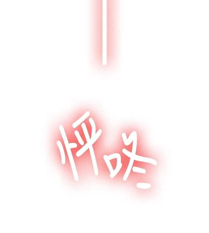 第10话-发现祕密的学生会长 33