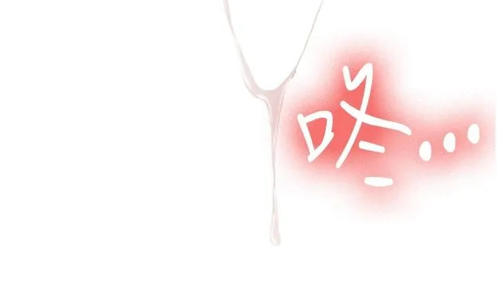 第10话-发现祕密的学生会长 38