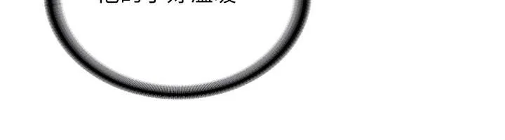 第10话-发现祕密的学生会长 75