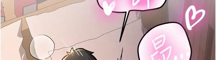 第10话-发现祕密的学生会长 132