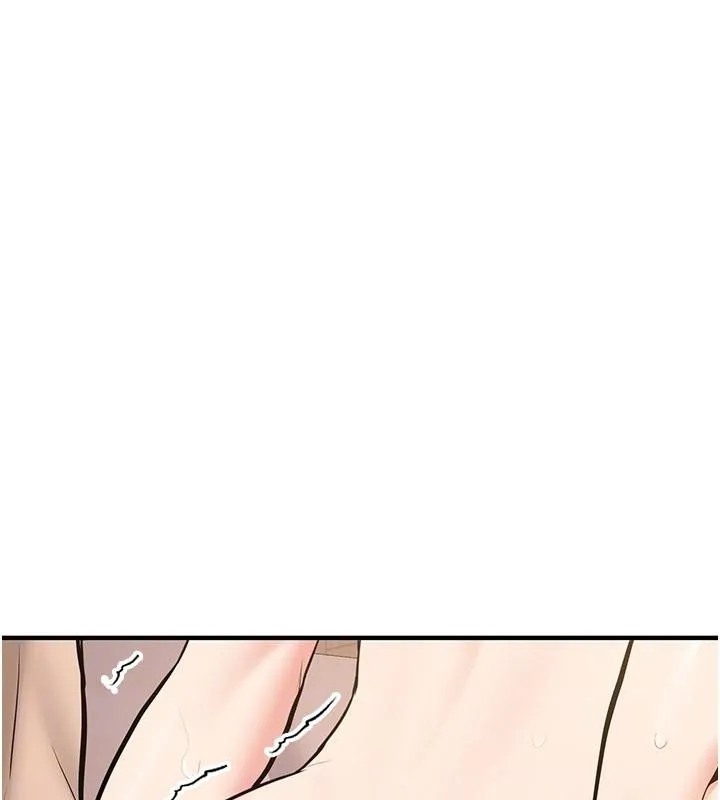 第10话-发现祕密的学生会长 151