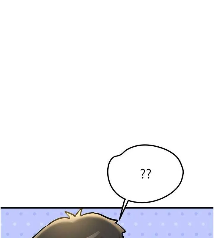 第11话-让我尝尝你的费南雪♥ 43