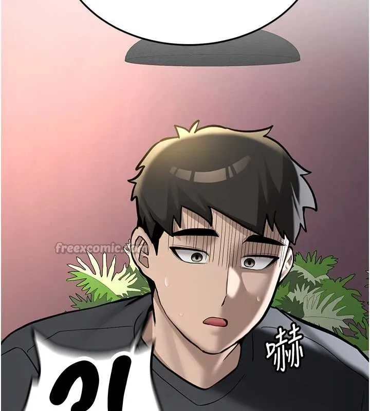 第11话-让我尝尝你的费南雪♥ 52