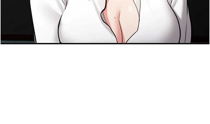 第11话-让我尝尝你的费南雪♥ 73