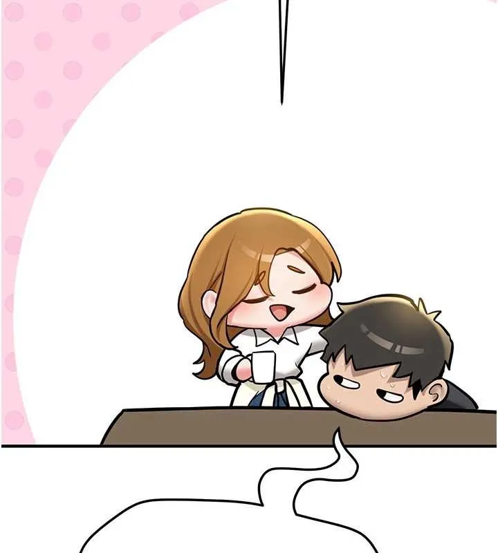 第11话-让我尝尝你的费南雪♥ 88