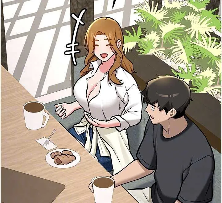 第11话-让我尝尝你的费南雪♥ 101