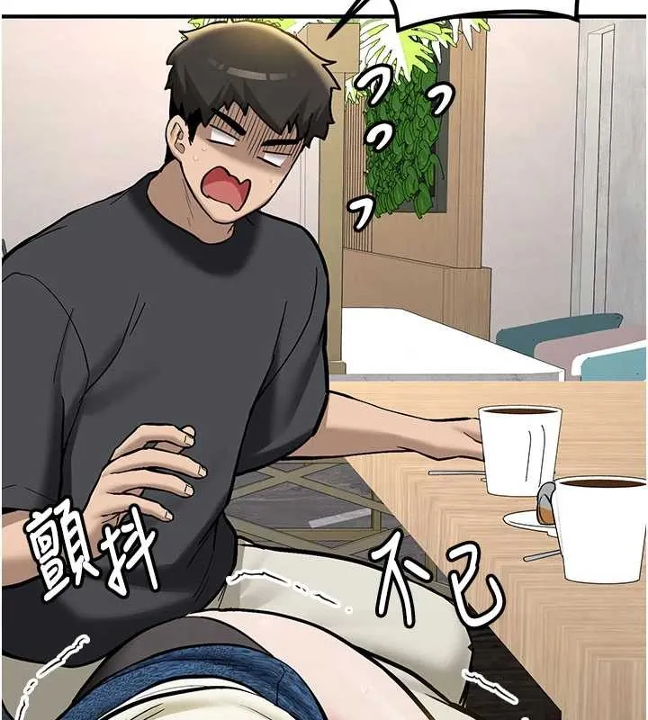 第11话-让我尝尝你的费南雪♥ 154