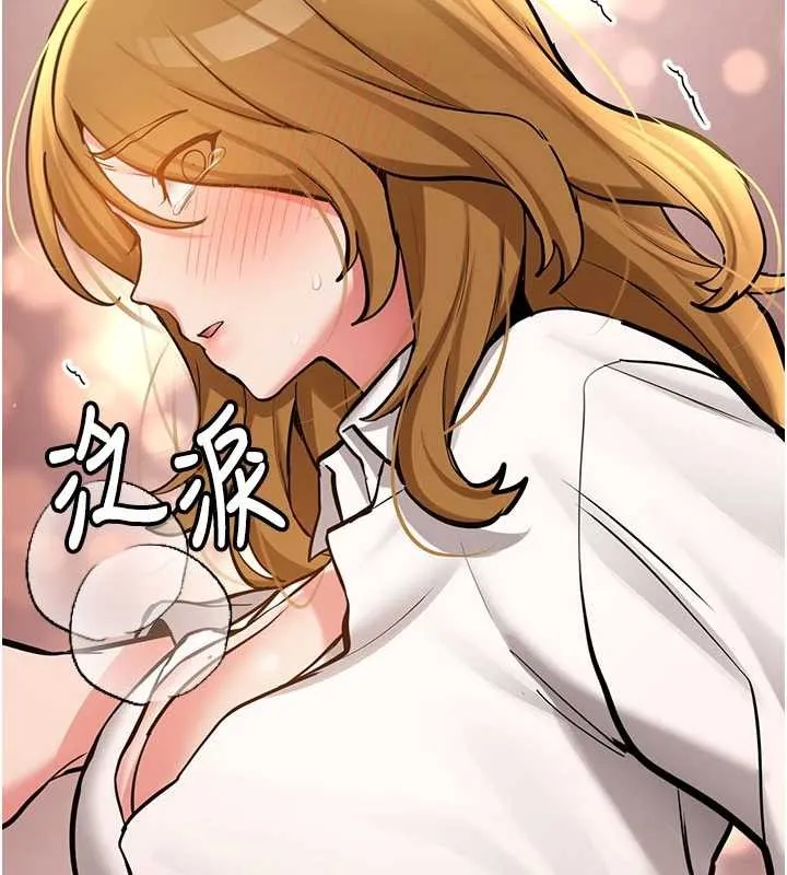 第11话-让我尝尝你的费南雪♥ 159