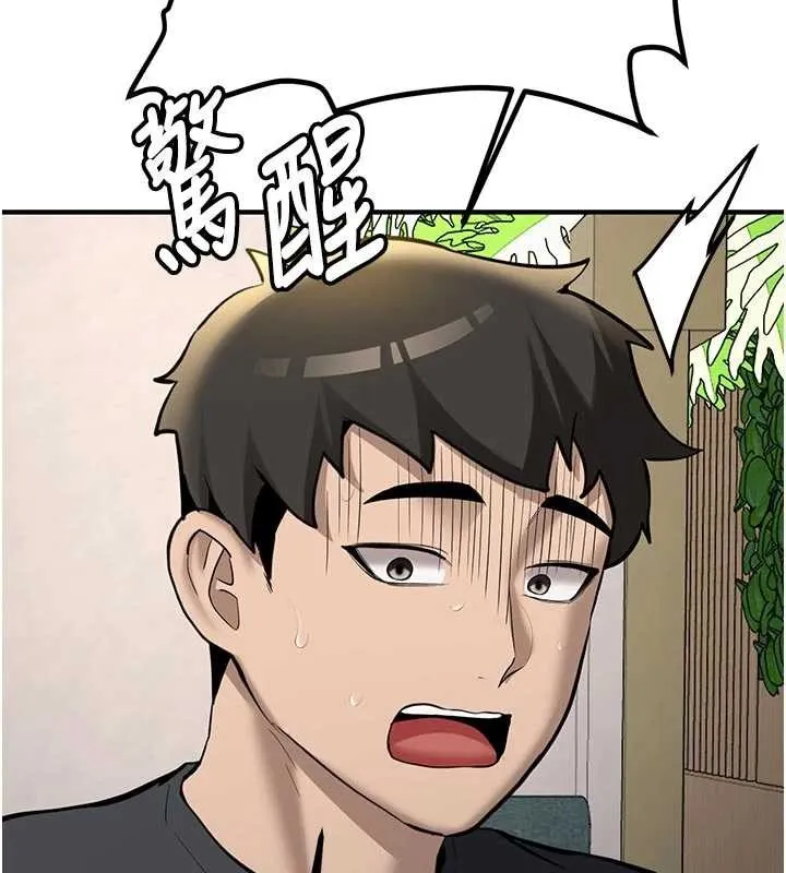 第12话-学生会长的真心告白 3