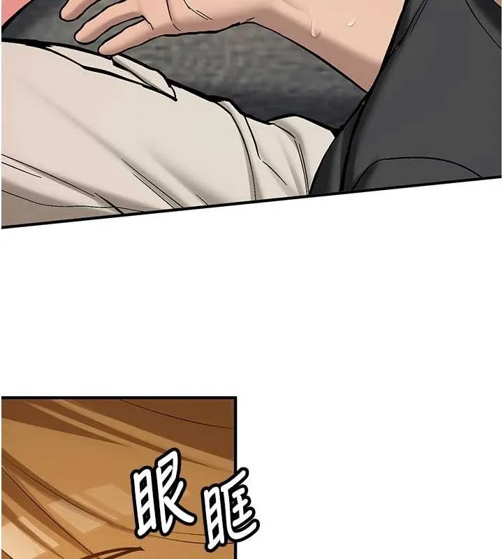 第12话-学生会长的真心告白 17