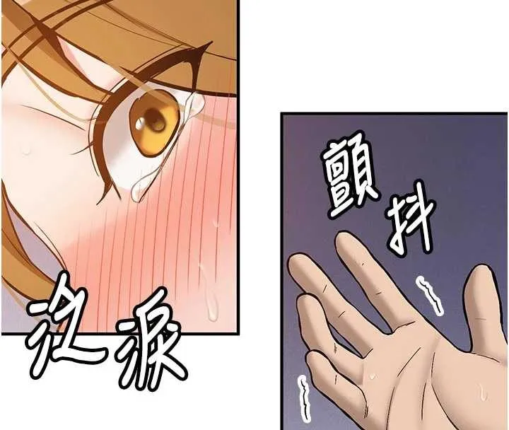 第12话-学生会长的真心告白 18