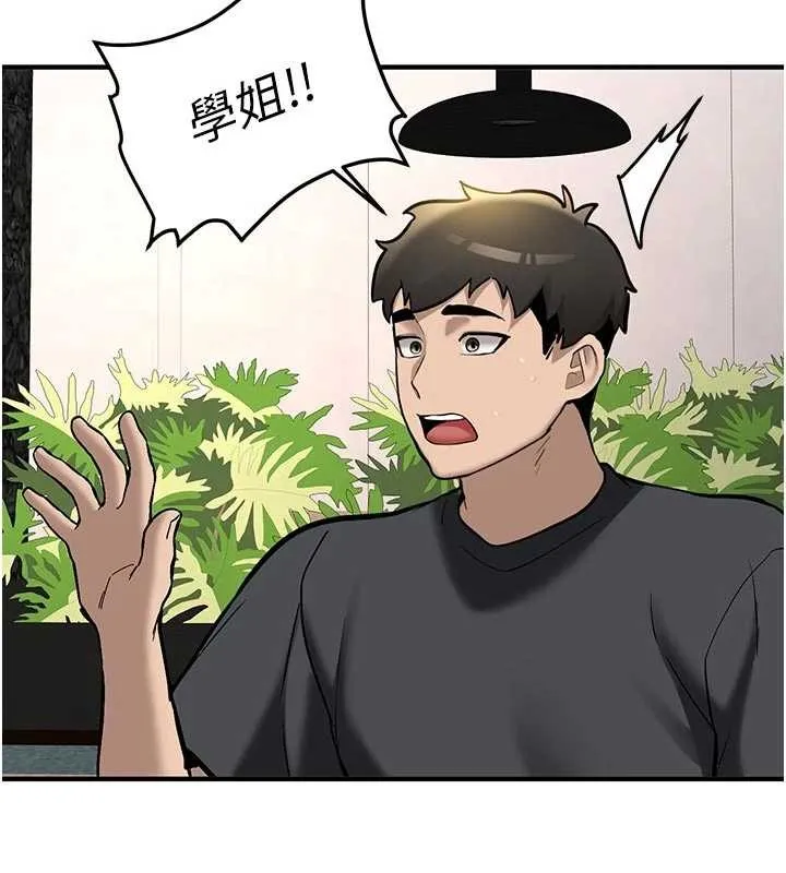 第12话-学生会长的真心告白 25