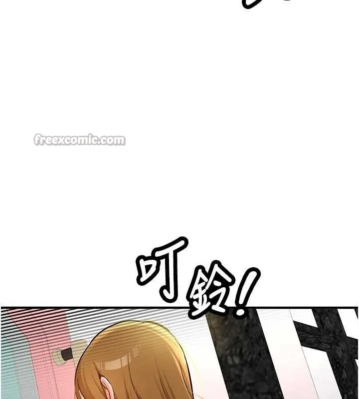 第12话-学生会长的真心告白 30