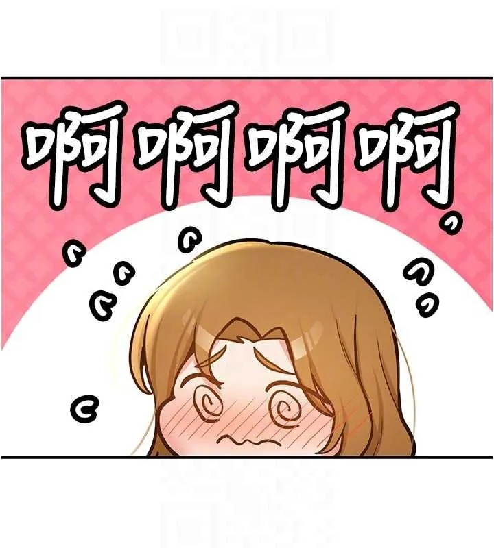 第12话-学生会长的真心告白 47