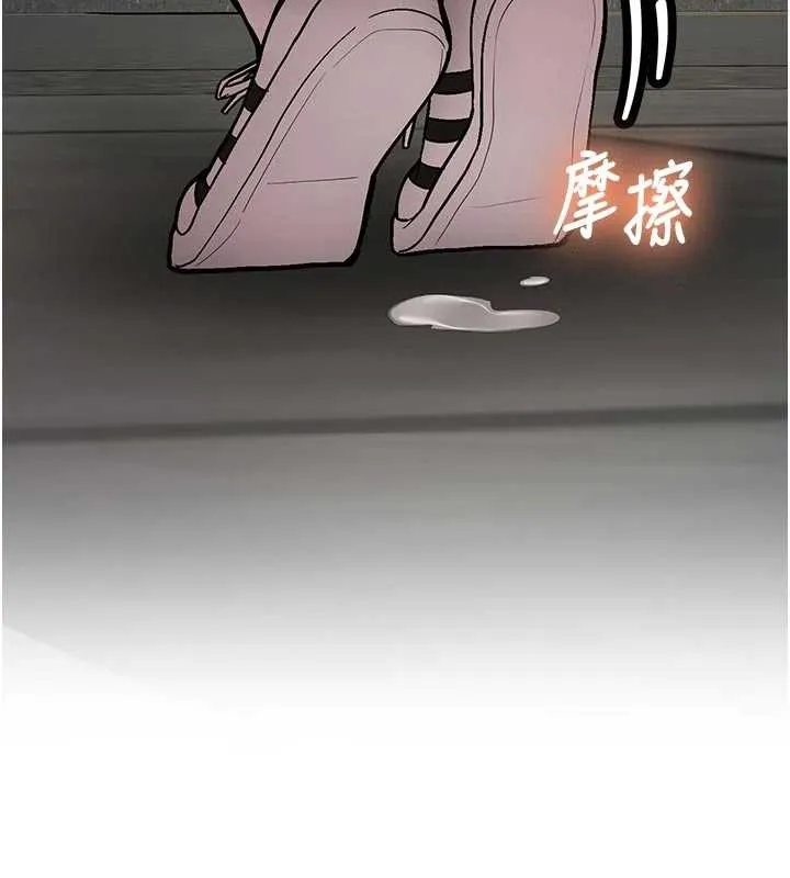 第12话-学生会长的真心告白 61