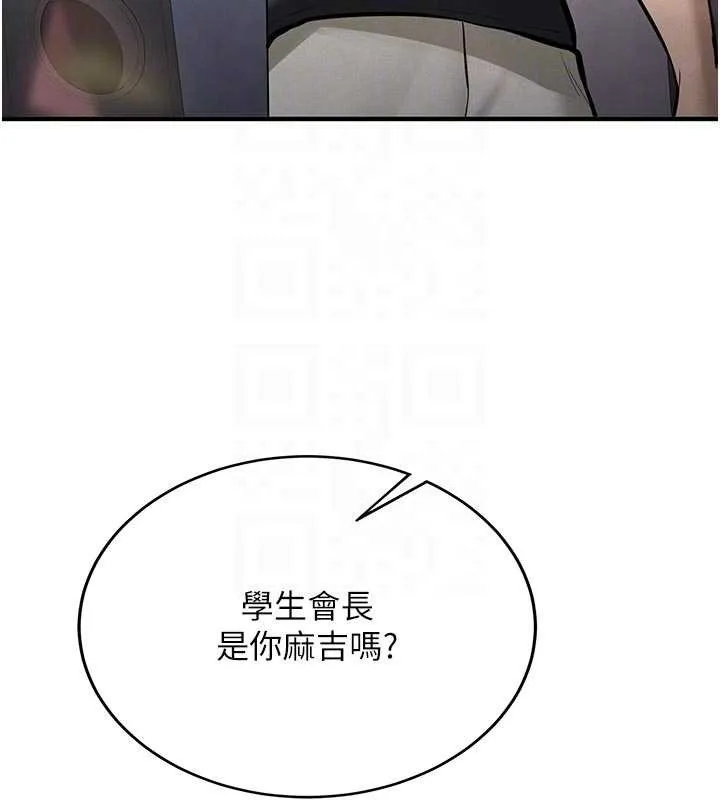 第12话-学生会长的真心告白 78